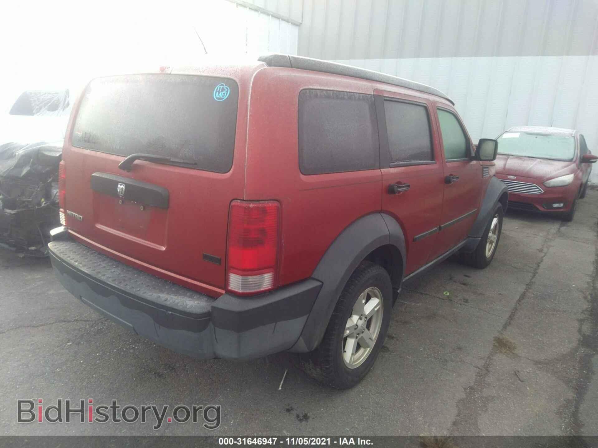 2007 DODGE NITRO - VIN: 1D8GT28K77W690121 - Фото 4