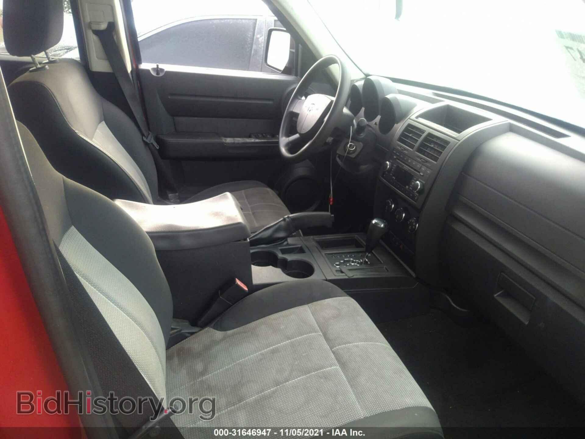2007 DODGE NITRO - VIN: 1D8GT28K77W690121 - Фото 5
