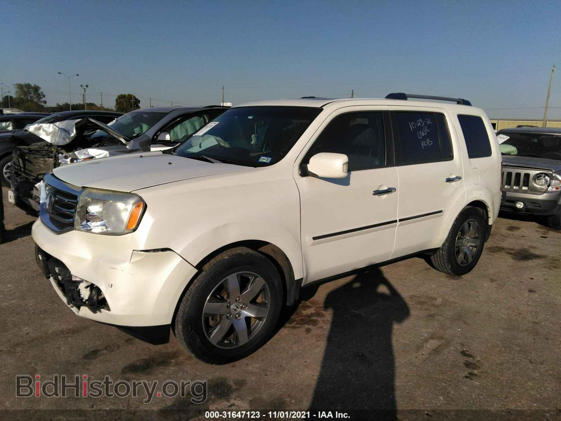 2012 HONDA PILOT - VIN: 5FNYF3H90CB035357 - Фото 2