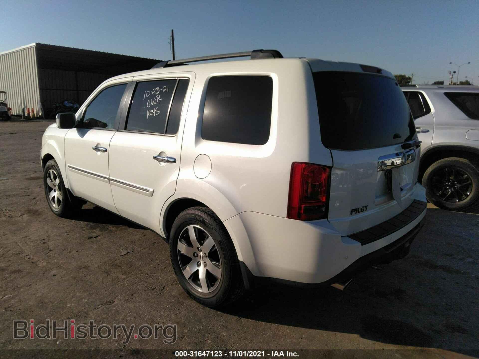 2012 HONDA PILOT - VIN: 5FNYF3H90CB035357 - Фото 3
