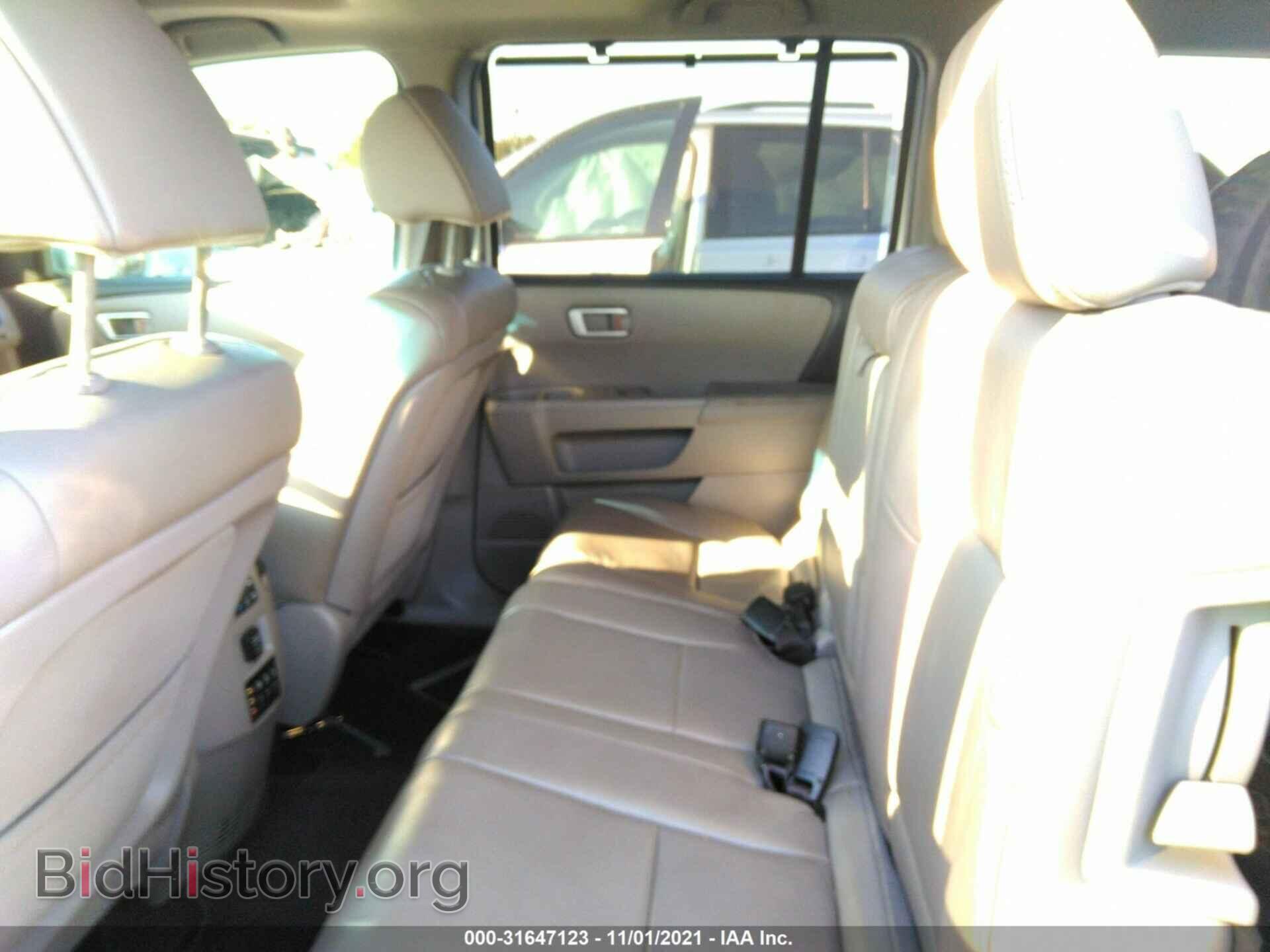 2012 HONDA PILOT - VIN: 5FNYF3H90CB035357 - Фото 8