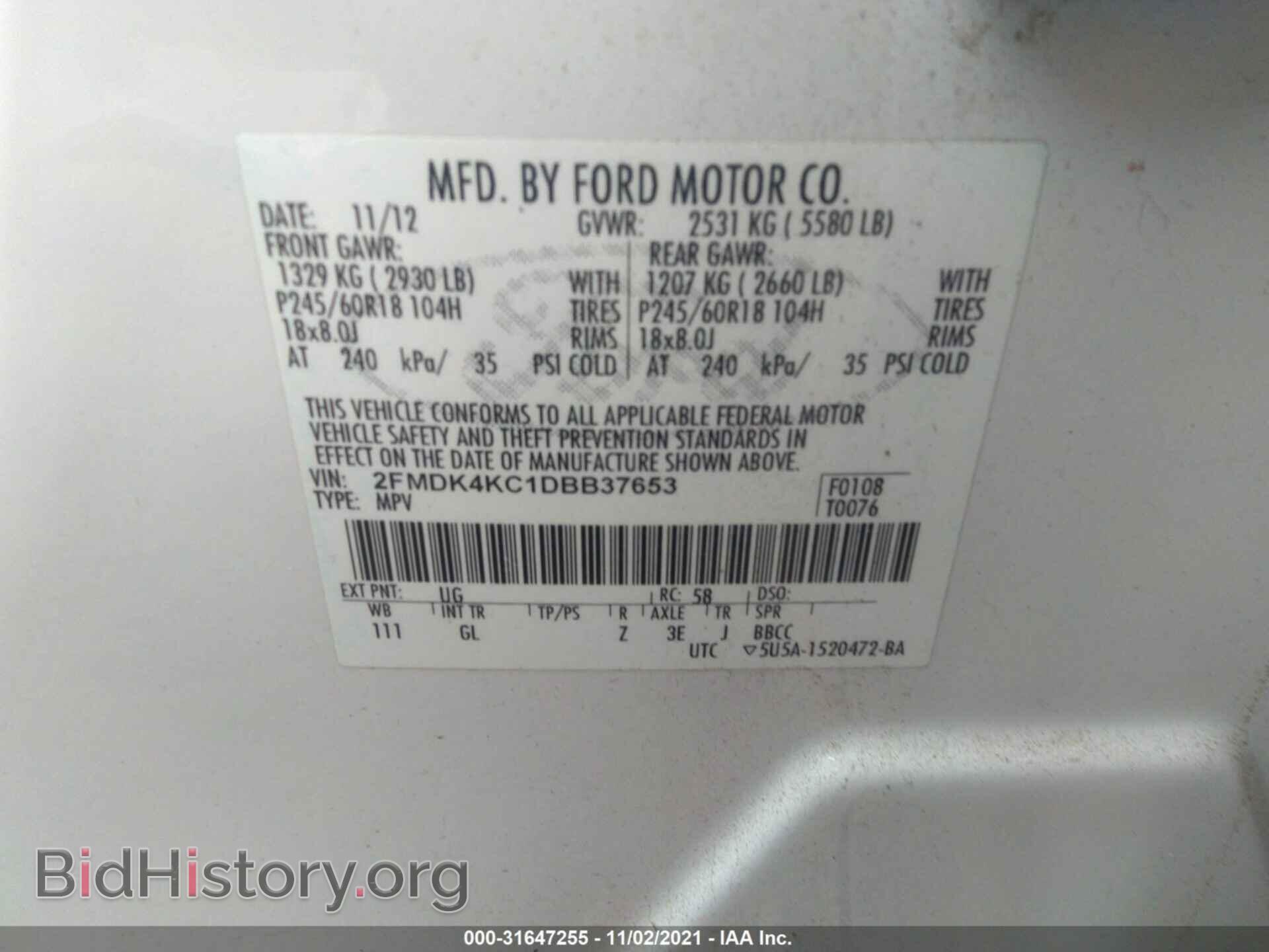 2013 FORD EDGE - VIN: 2FMDK4KC1DBB37653 - Photo 9