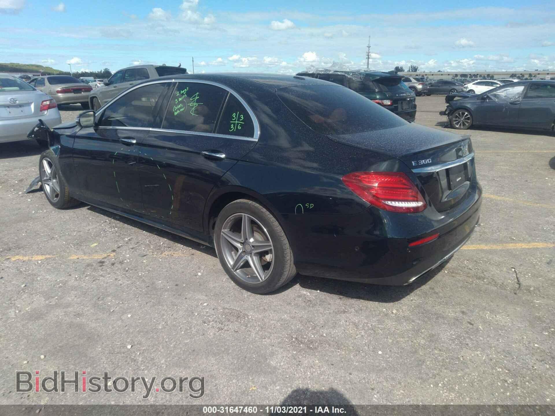2017 MERCEDES-BENZ E-CLASS - VIN: WDDZF4JB1HA035123 - Фото 3