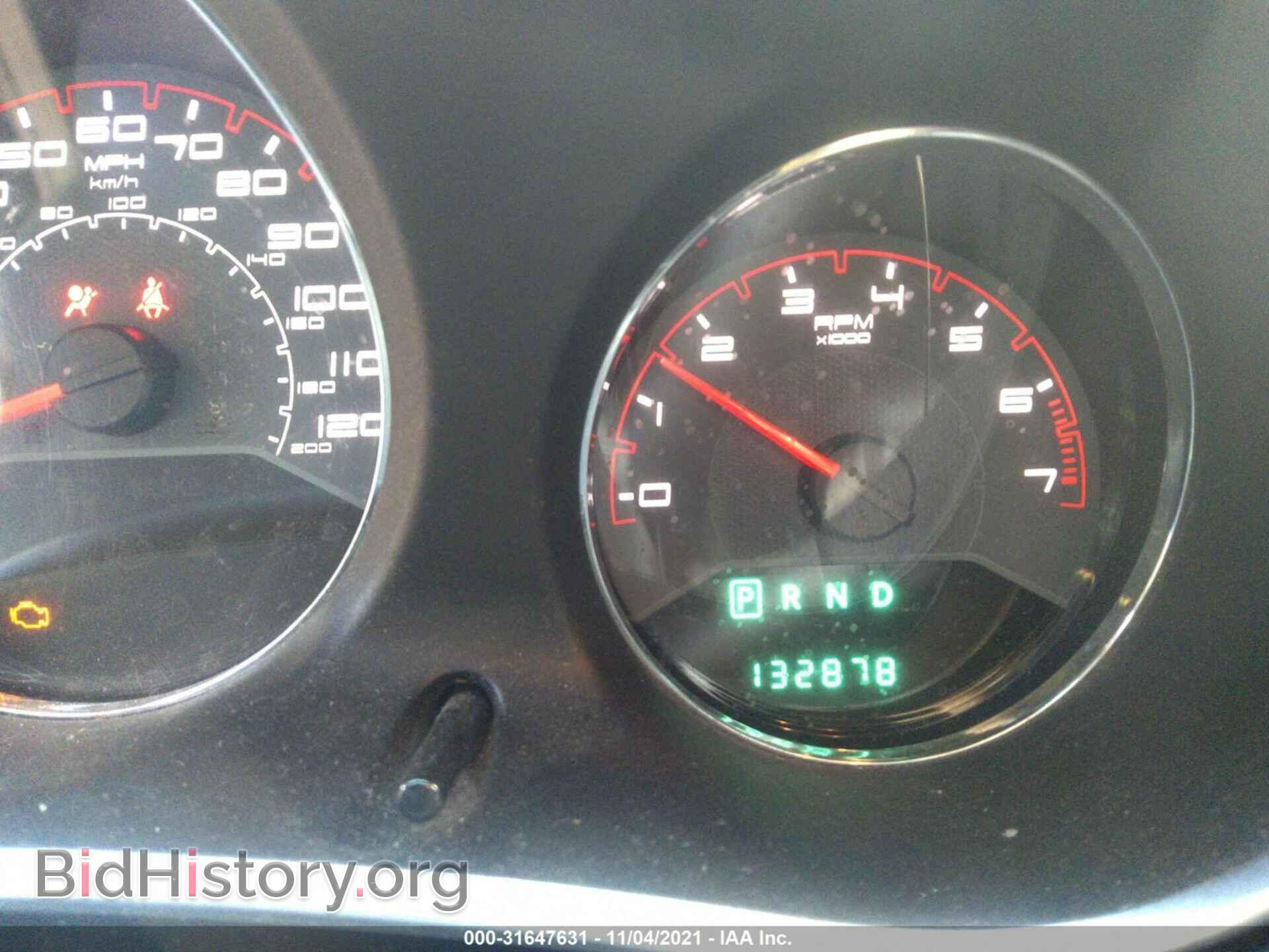 2014 DODGE AVENGER - VIN: 1C3CDZAG3EN232995 - Photo 7