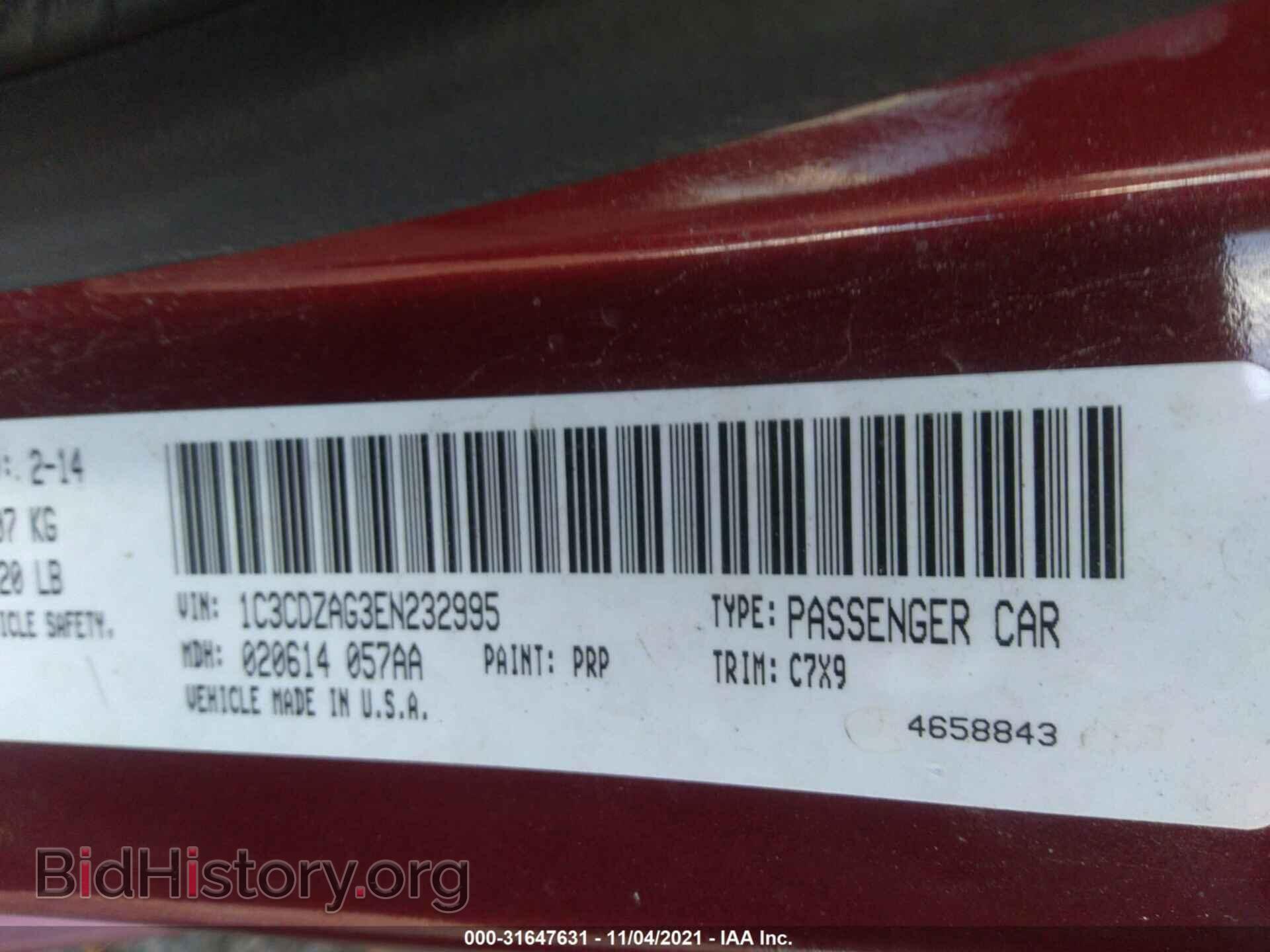 2014 DODGE AVENGER - VIN: 1C3CDZAG3EN232995 - Photo 9