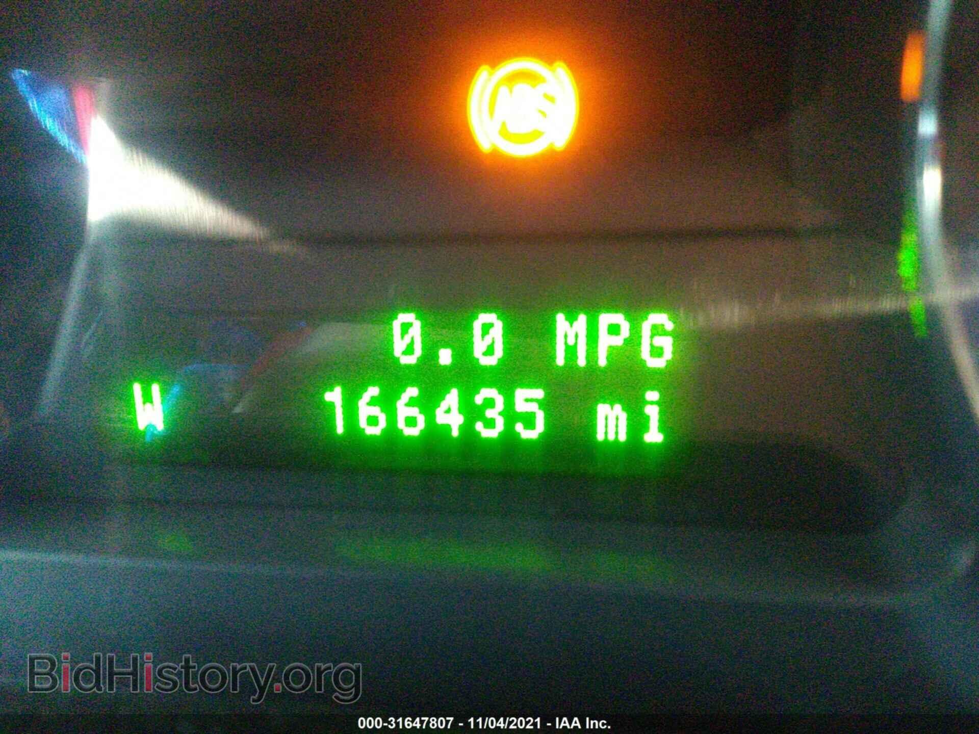 2008 FORD EDGE - VIN: 2FMDK48C88BA41516 - Фото 7