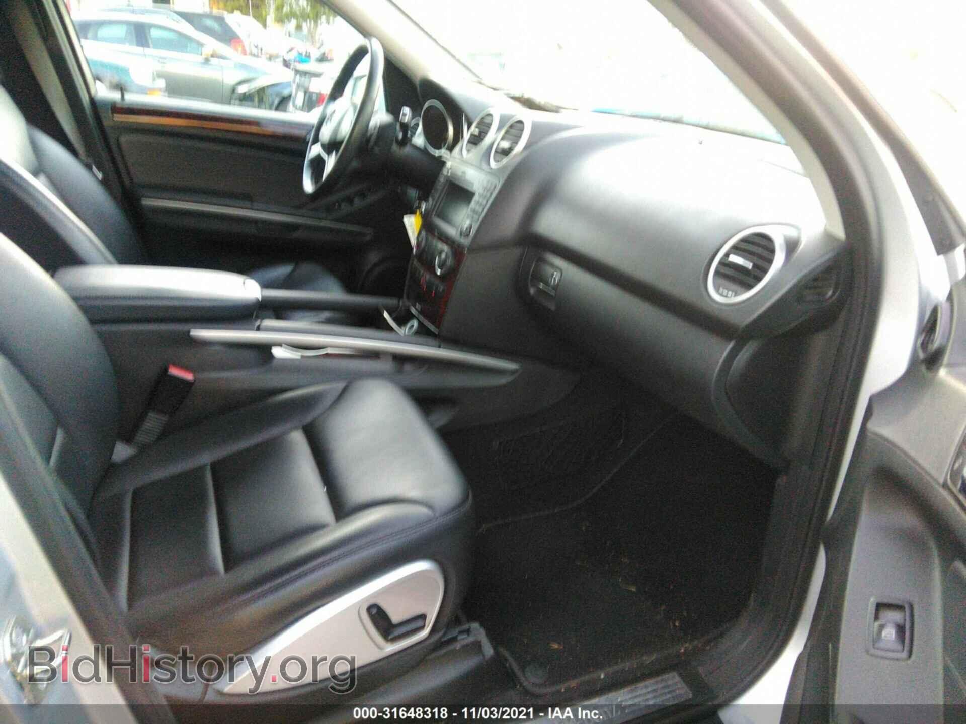 2011 MERCEDES-BENZ M-CLASS - VIN: 4JGBB2FB9BA681727 - Фото 5