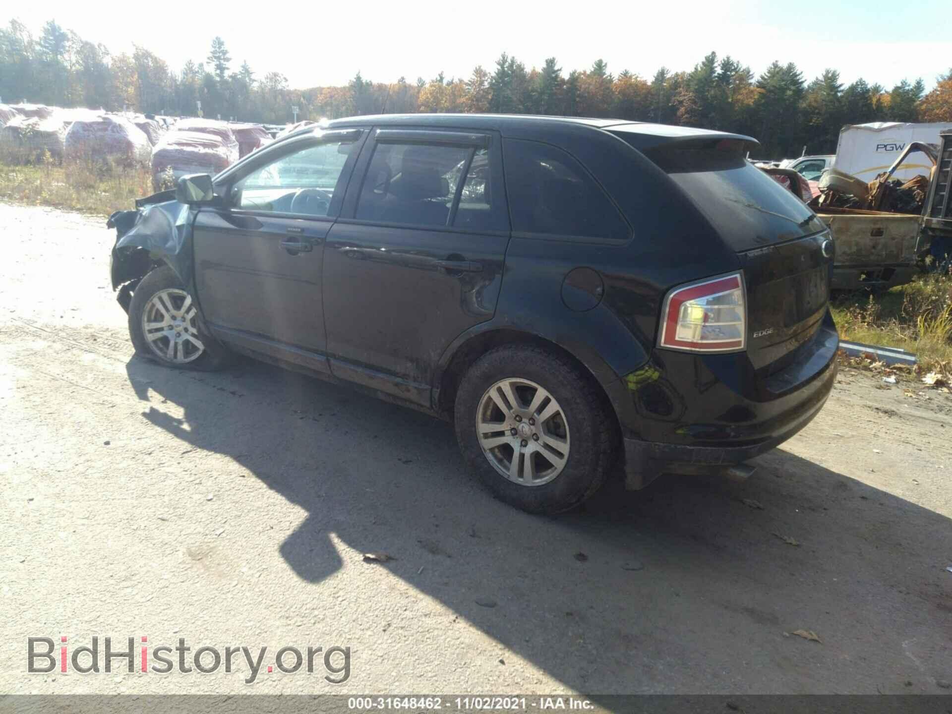 2007 FORD EDGE - VIN: 2FMDK48C17BA93584 - Фото 3