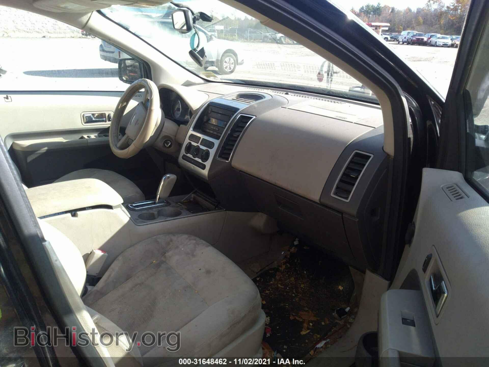 2007 FORD EDGE - VIN: 2FMDK48C17BA93584 - Фото 5