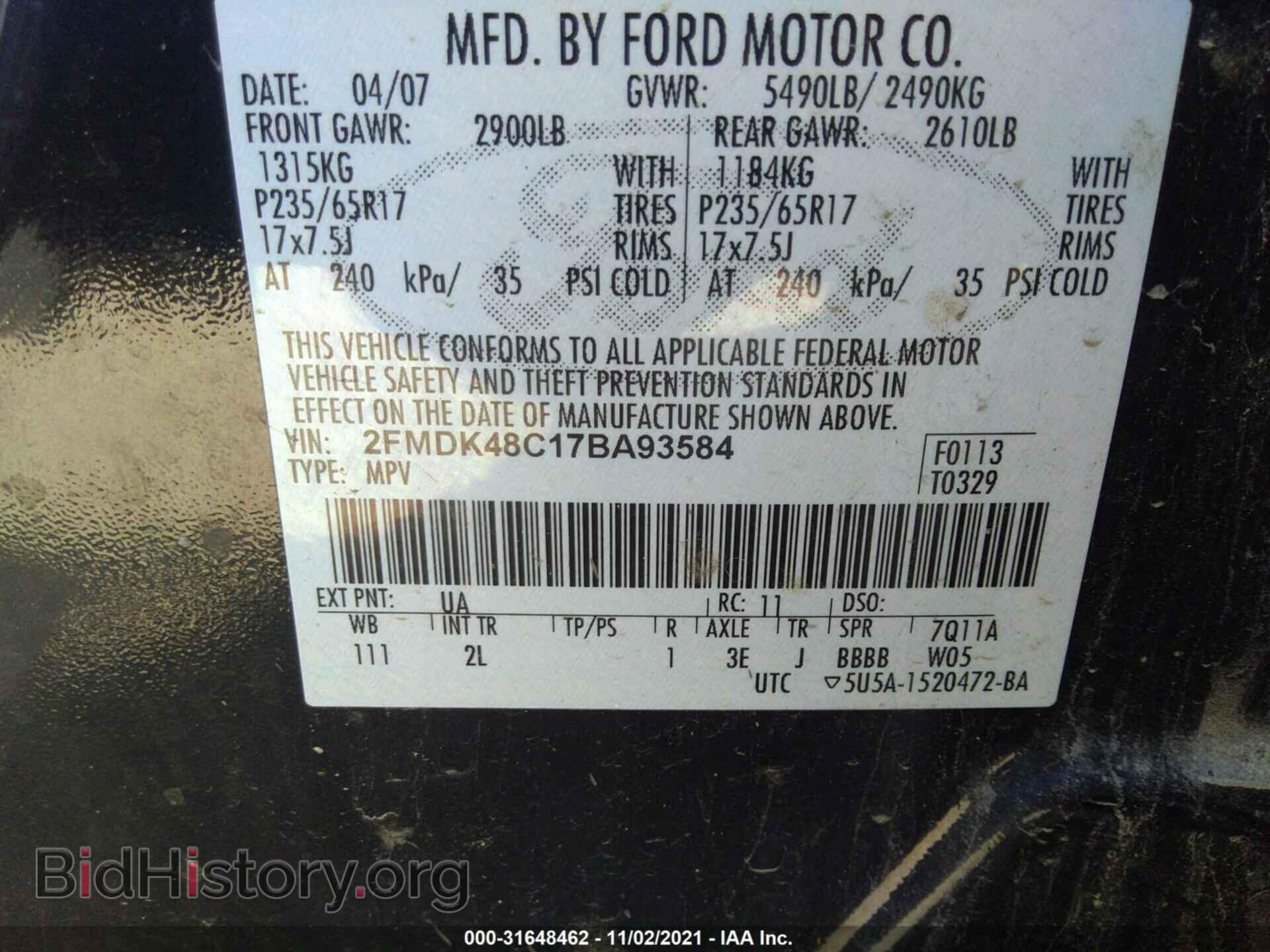 2007 FORD EDGE - VIN: 2FMDK48C17BA93584 - Фото 9