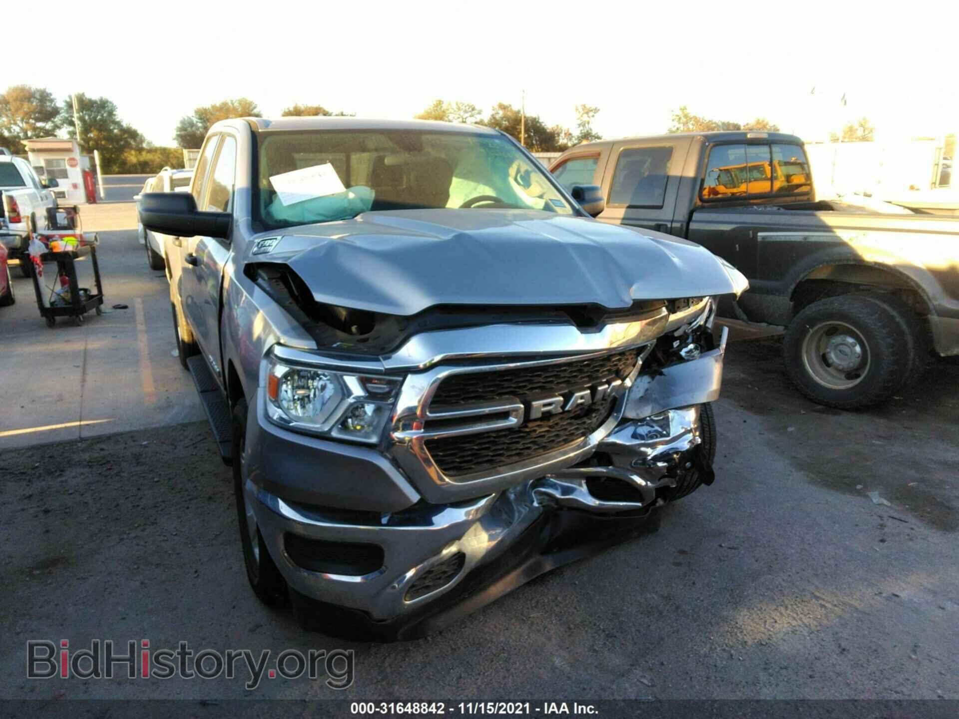 2020 RAM 1500 - VIN: 1C6RRECT7LN149469 - Фото 6
