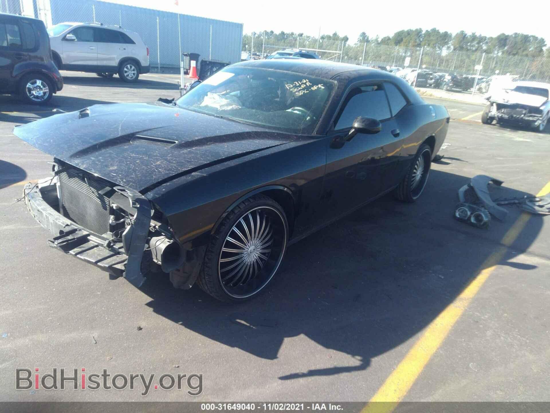 2015 DODGE CHALLENGER - VIN: 2C3CDZAG4FH732870 - Photo 2