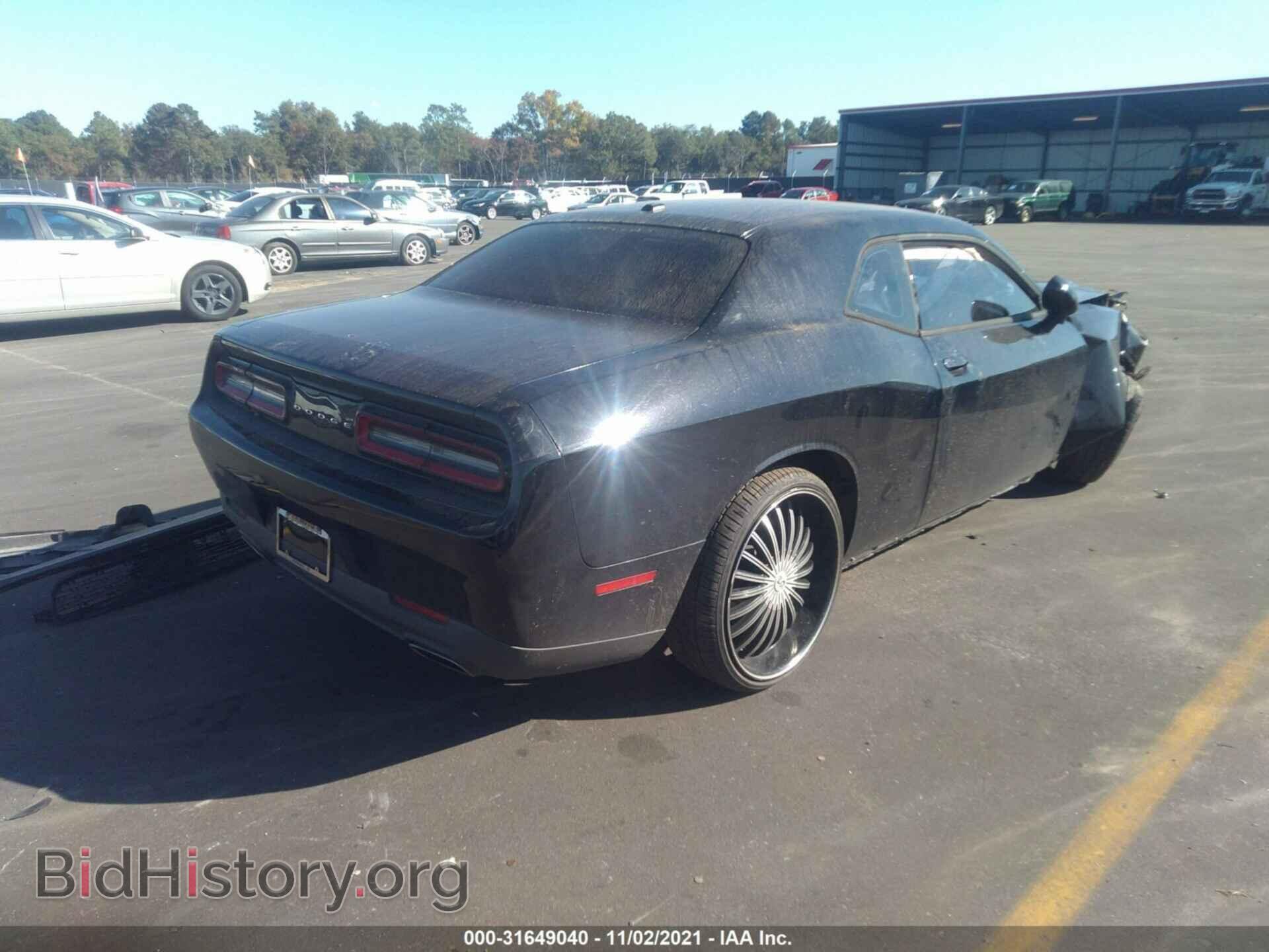 2015 DODGE CHALLENGER - VIN: 2C3CDZAG4FH732870 - Photo 4