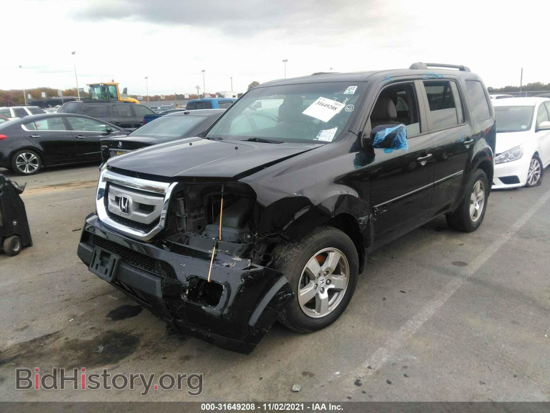 2011 HONDA PILOT - VIN: 5FNYF4H77BB045001 - Фото 2