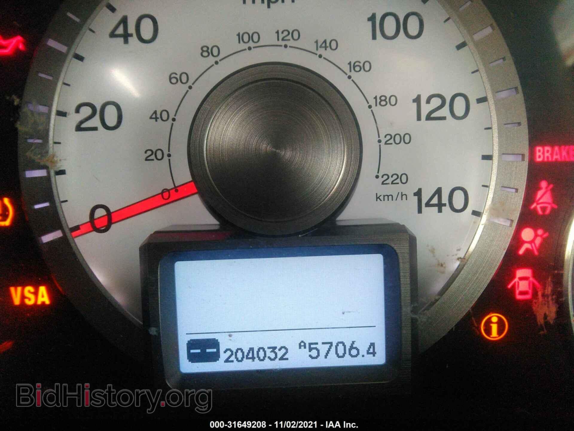 2011 HONDA PILOT - VIN: 5FNYF4H77BB045001 - Фото 7