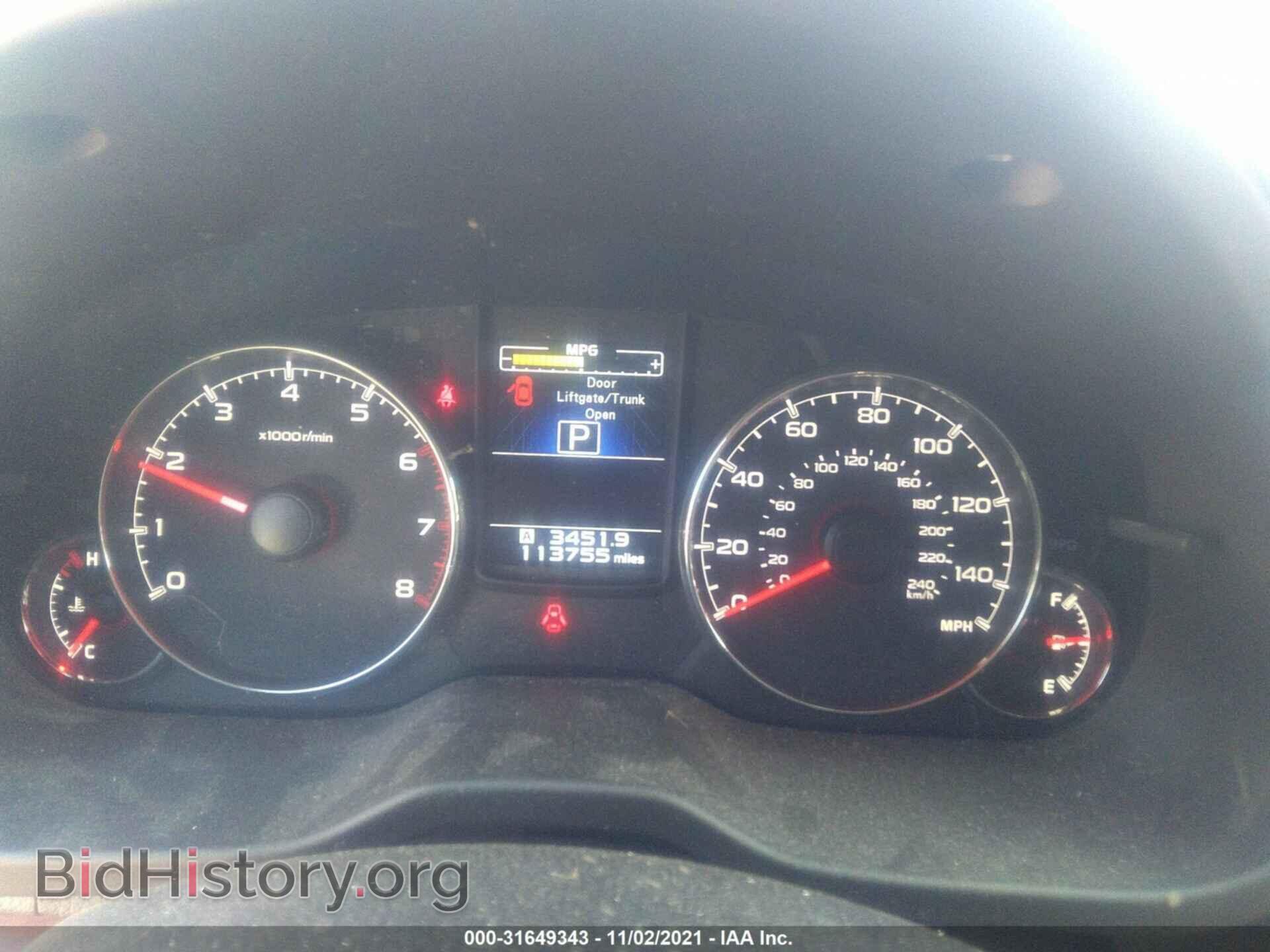 2013 SUBARU OUTBACK - VIN: 4S4BRCPC0D3293205 - Фото 7