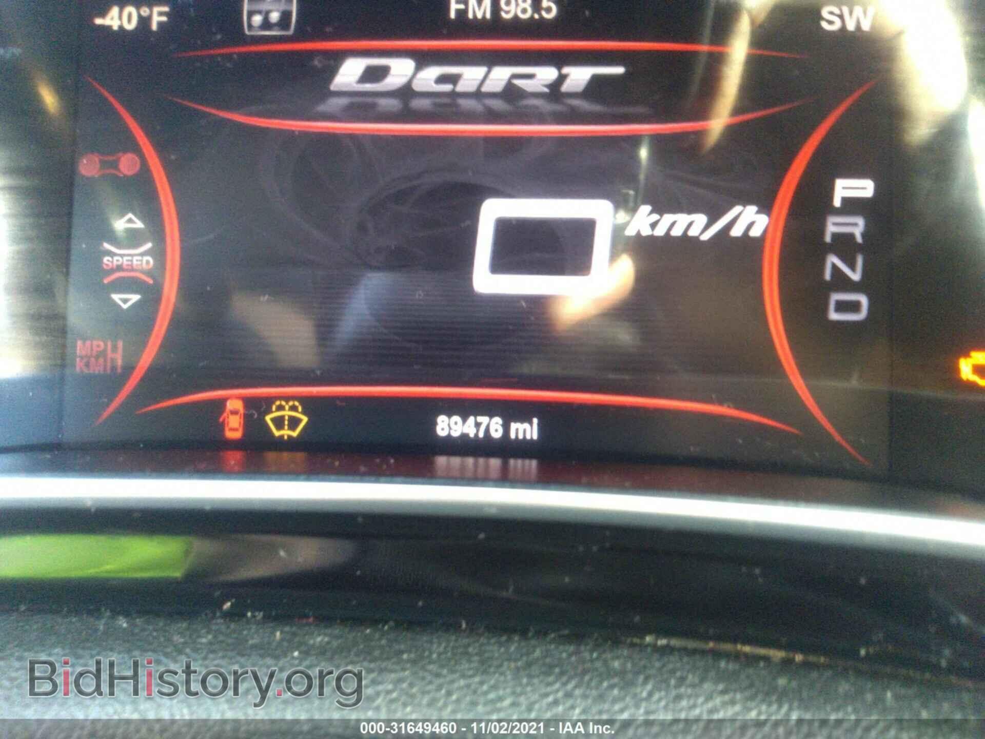 2013 DODGE DART - VIN: 1C3CDFCA4DD294014 - Photo 7