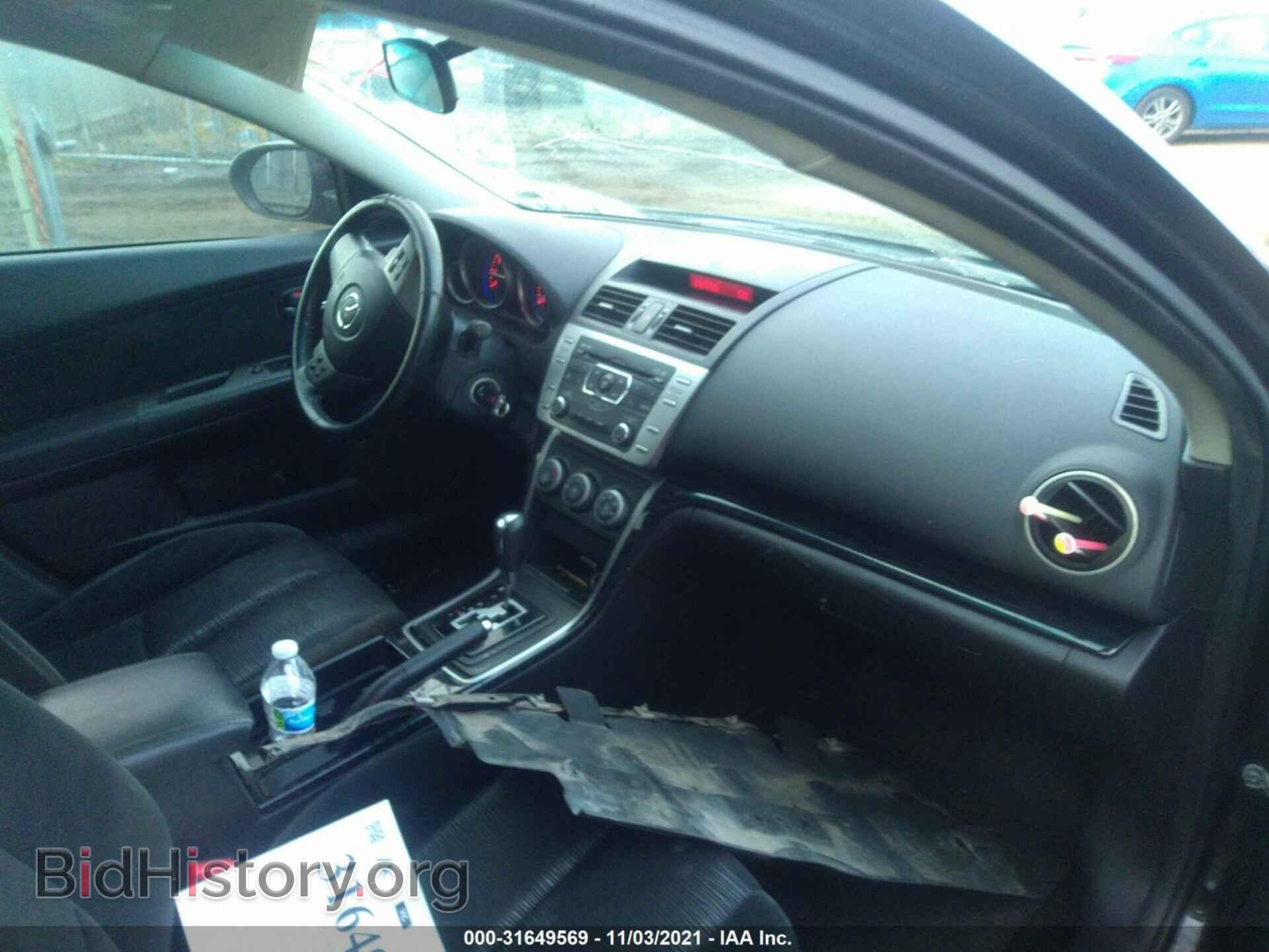 2010 MAZDA MAZDA6 - VIN: 1YVHZ8CH8A5M37185 - Фото 5