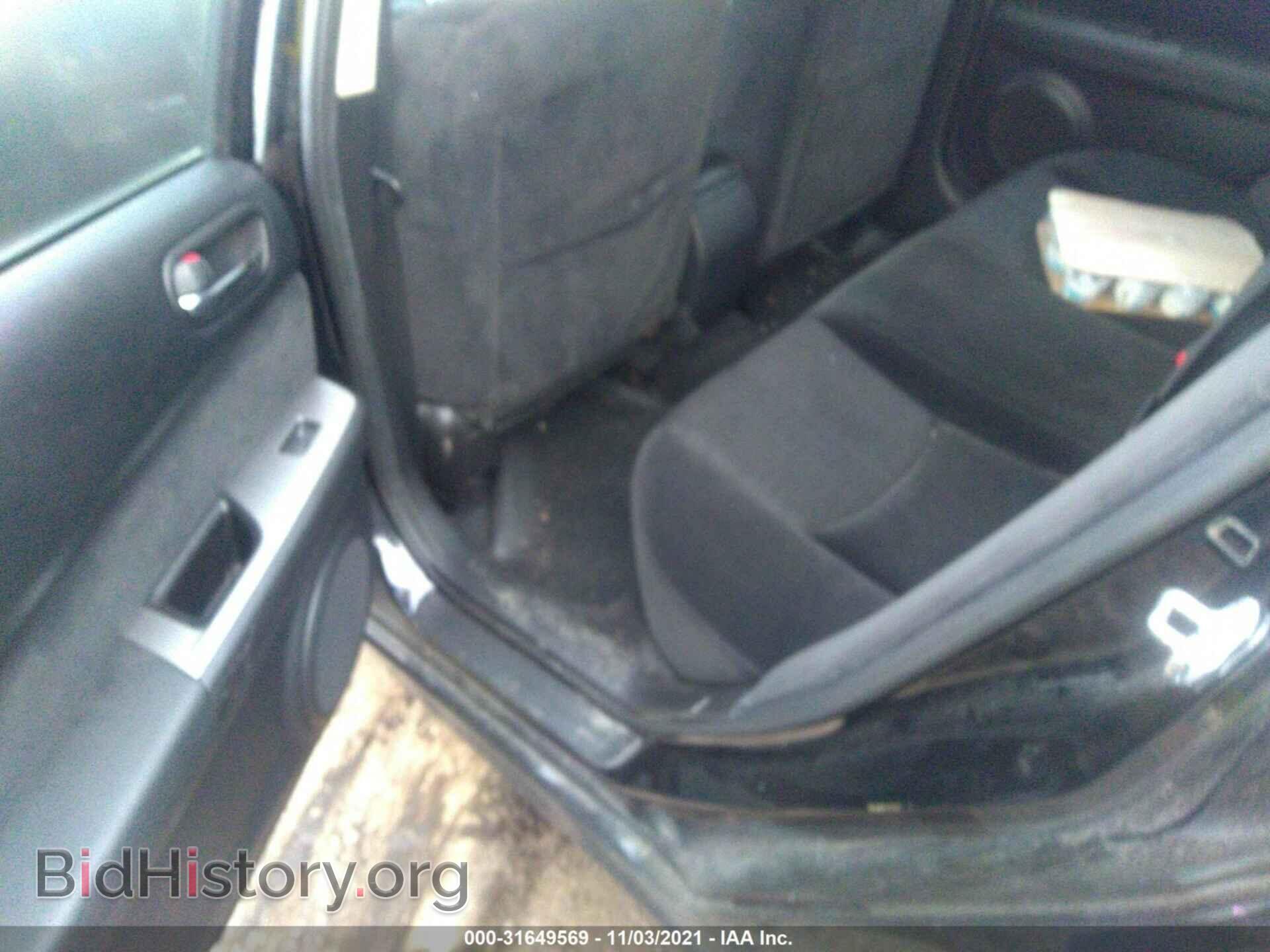 2010 MAZDA MAZDA6 - VIN: 1YVHZ8CH8A5M37185 - Фото 8