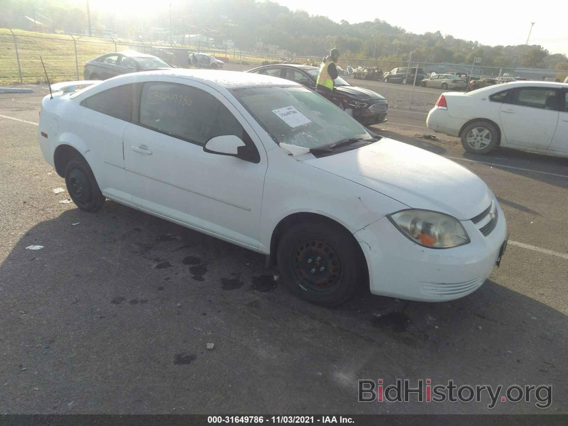 Photo 1G1AD1F51A7229533 - CHEVROLET COBALT 2010