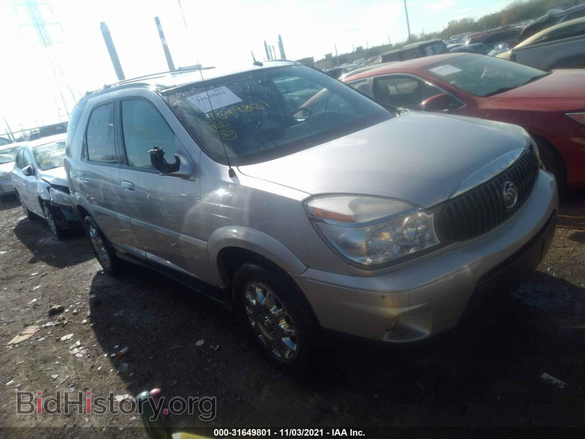 Photo 3G5DA03L27S550315 - BUICK RENDEZVOUS 2007