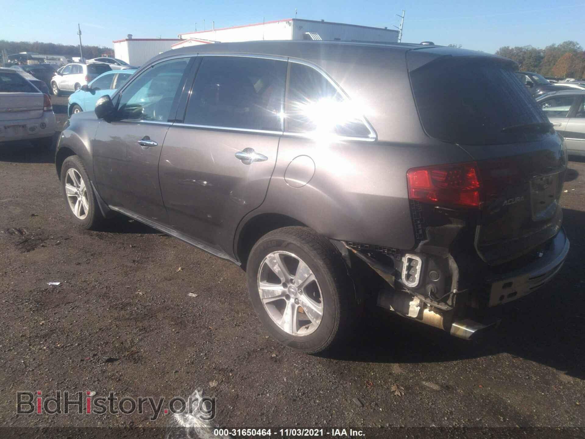 2010 ACURA MDX - VIN: 2HNYD2H23AH529099 - Фото 3