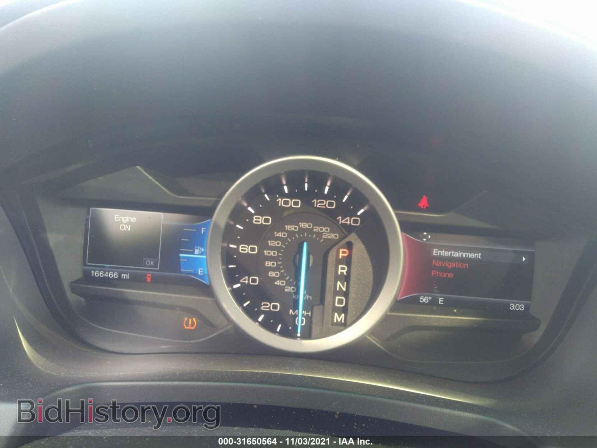 2014 FORD EXPLORER - VIN: 1FM5K8D80EGB83019 - Фото 7