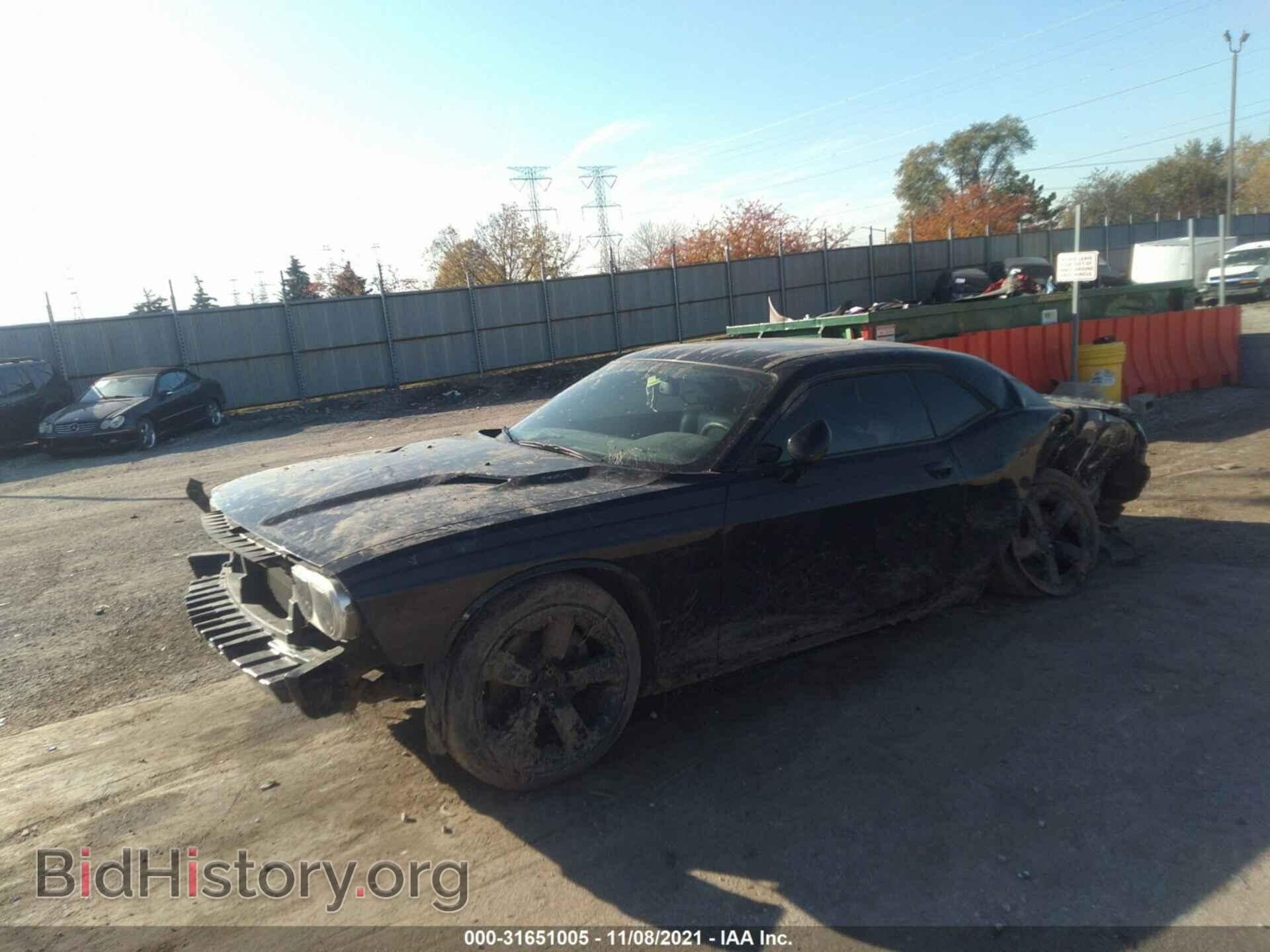 2012 DODGE CHALLENGER - VIN: 2C3CDYBTXCH106029 - Фото 2