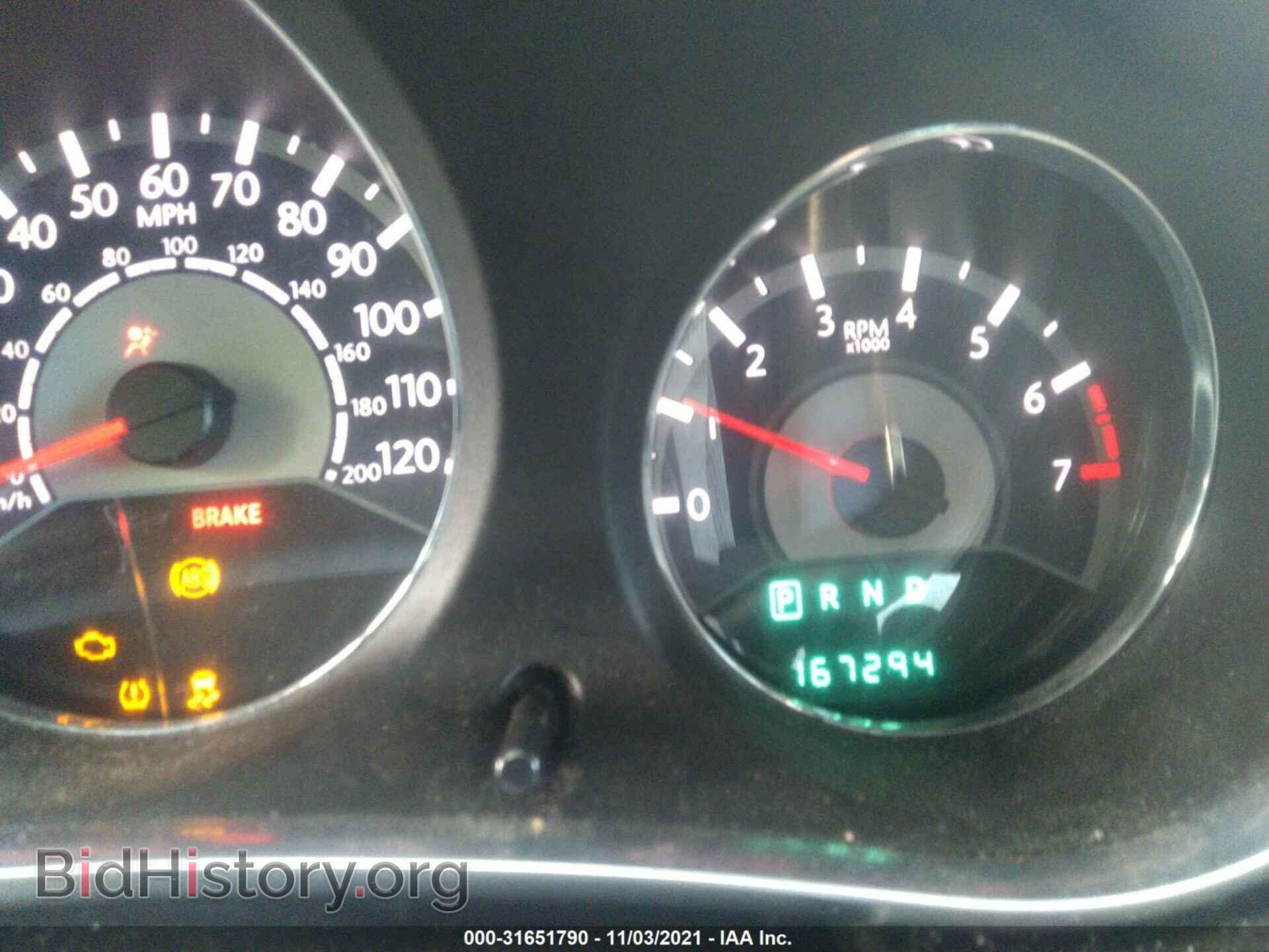 2013 CHRYSLER 200 - VIN: 1C3CCBBG3DN706208 - Фото 7
