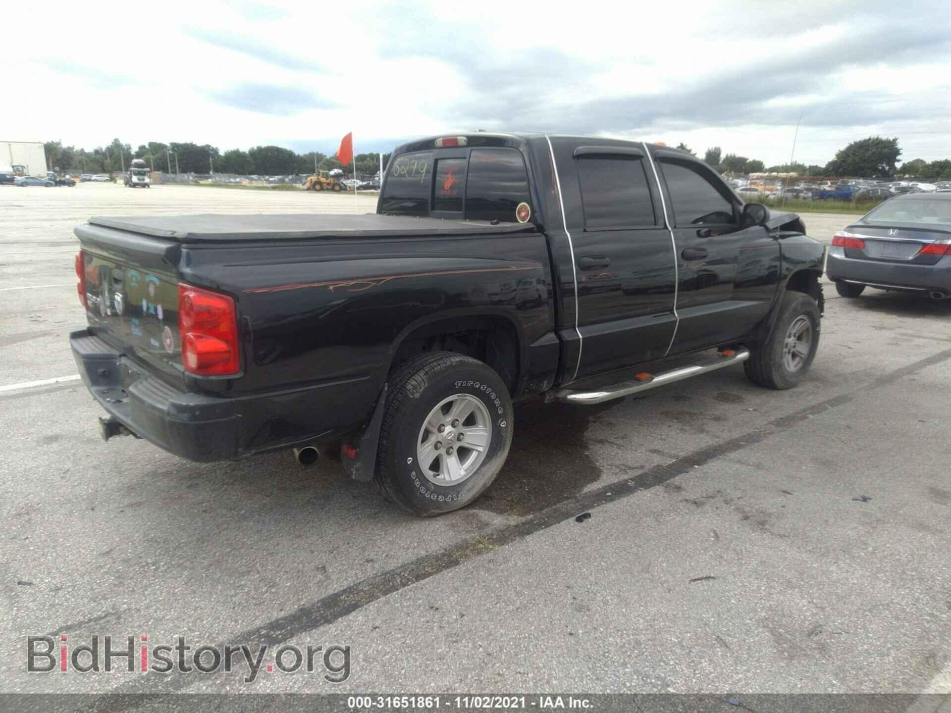 2008 DODGE DAKOTA - VIN: 1D7HE48K08S626249 - Фото 4