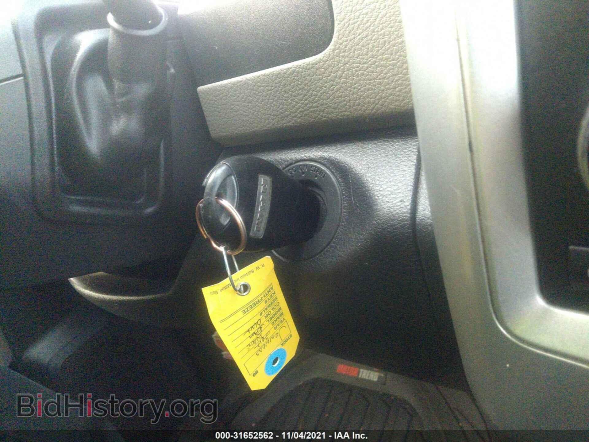 2012 RAM 1500 - VIN: 1C6RD7GT3CS125174 - Photo 11