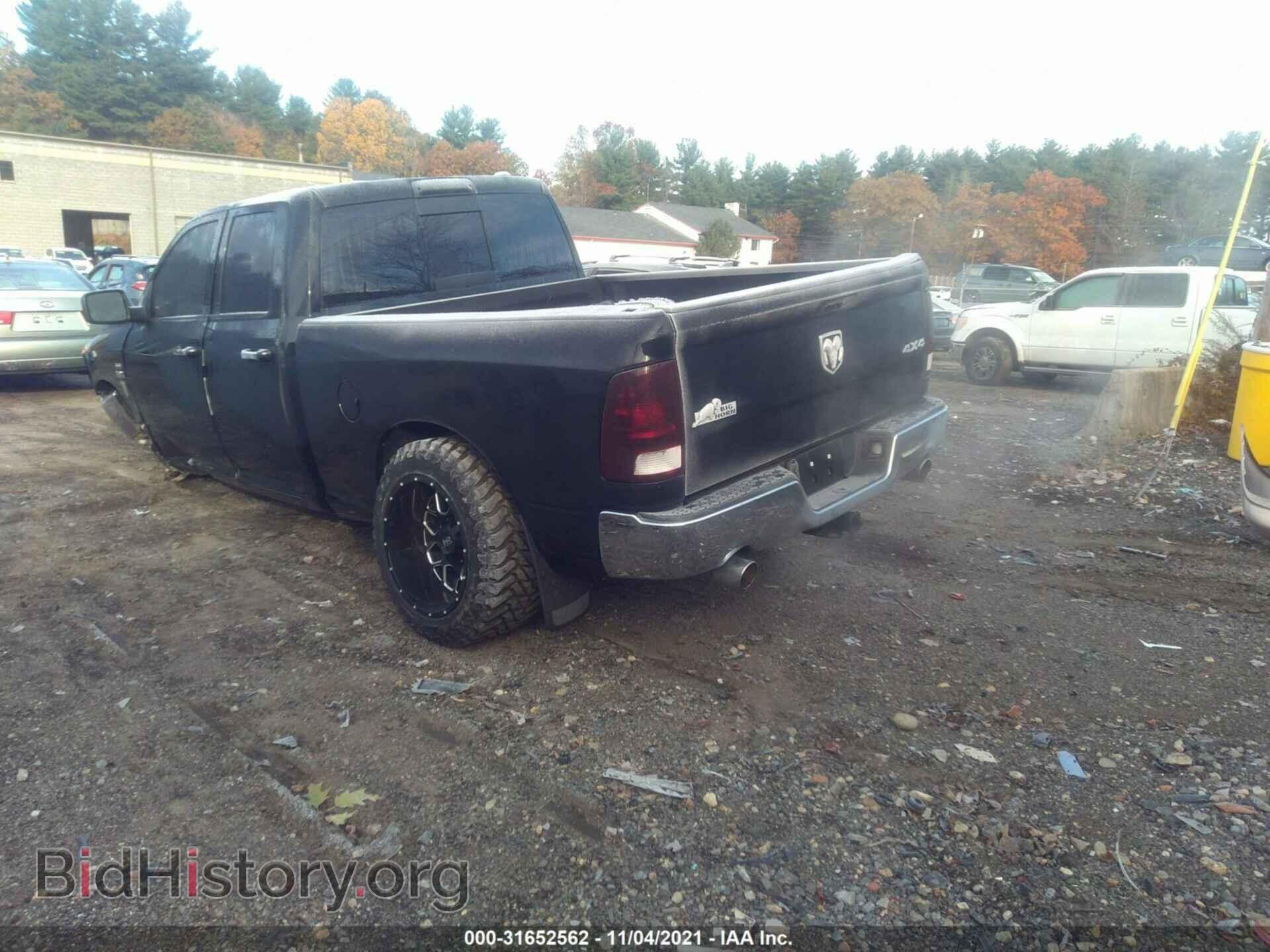 2012 RAM 1500 - VIN: 1C6RD7GT3CS125174 - Photo 3