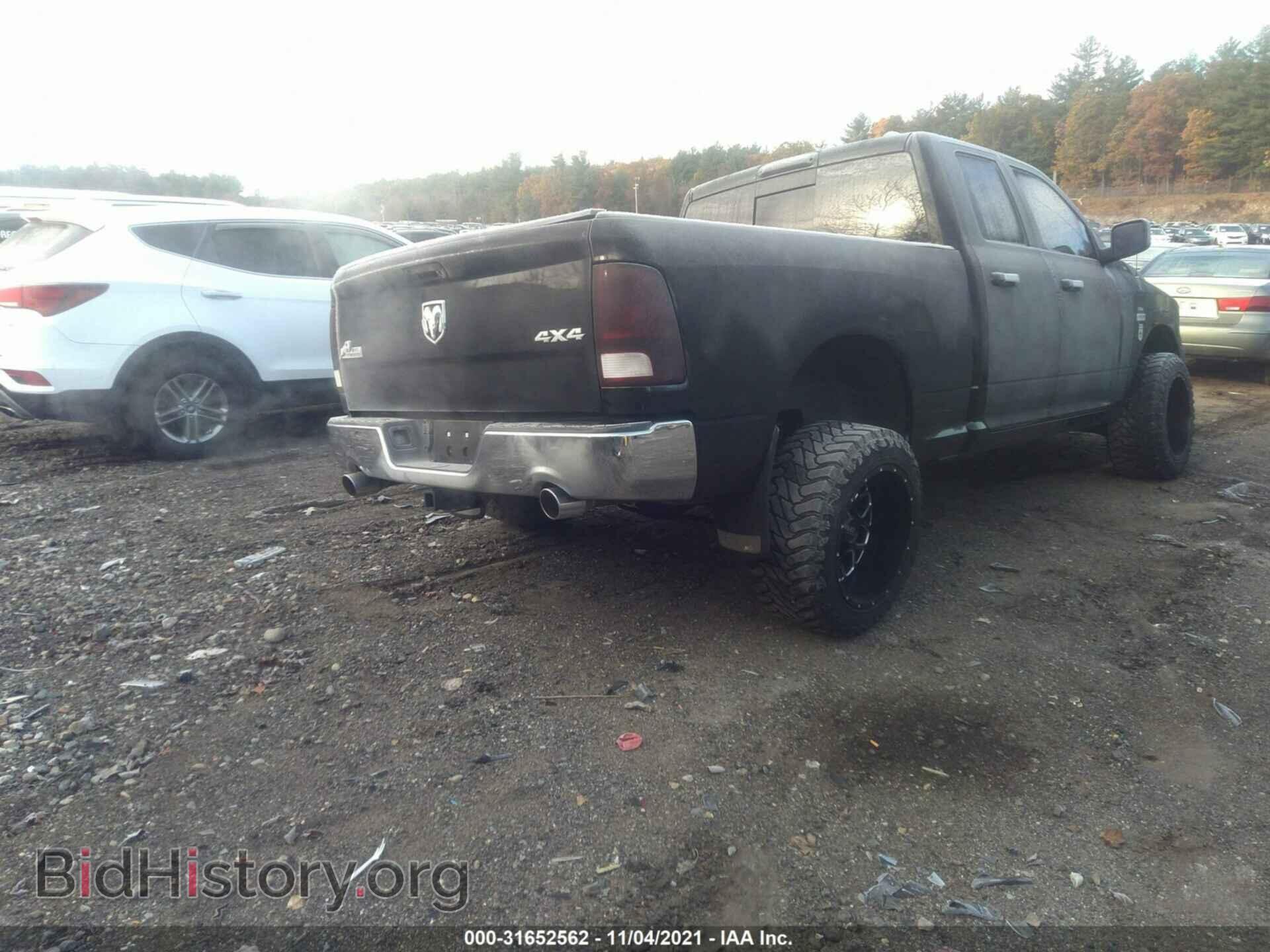 2012 RAM 1500 - VIN: 1C6RD7GT3CS125174 - Photo 4