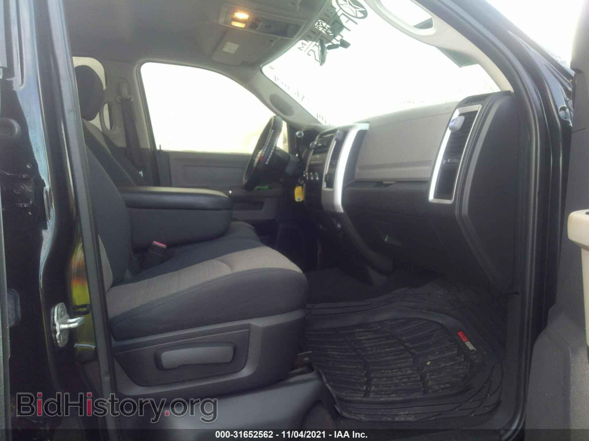 2012 RAM 1500 - VIN: 1C6RD7GT3CS125174 - Photo 5