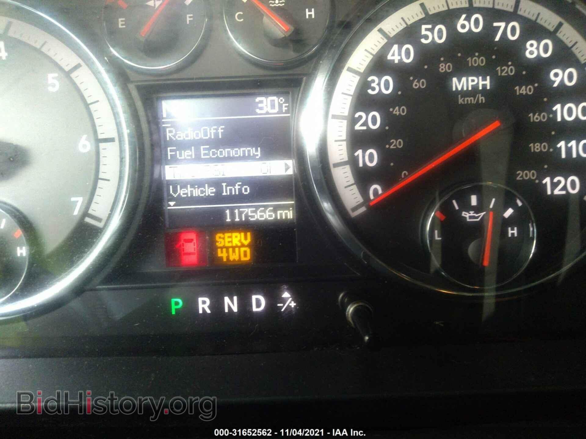 2012 RAM 1500 - VIN: 1C6RD7GT3CS125174 - Photo 7