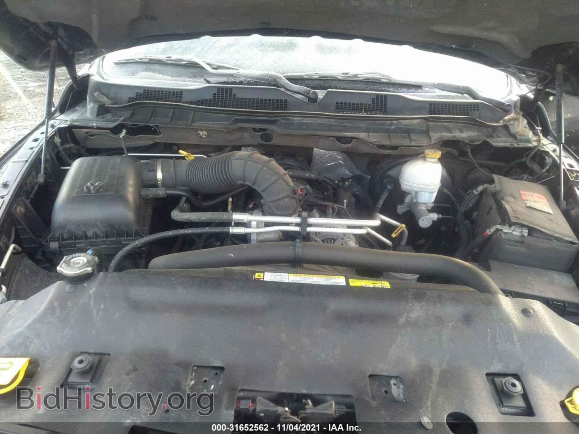 2012 RAM 1500 - VIN: 1C6RD7GT3CS125174 - Photo 10