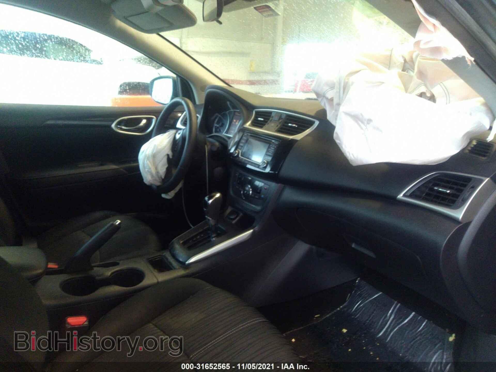 2018 NISSAN SENTRA - VIN: 3N1AB7AP0JL625234 - Фото 5