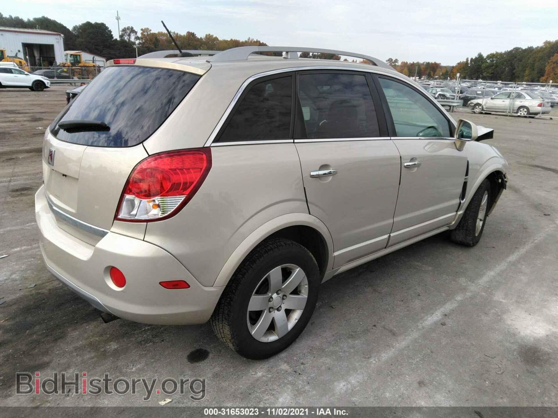 2010 SATURN VUE - VIN: 3GSALEE19AS575609 - Фото 4