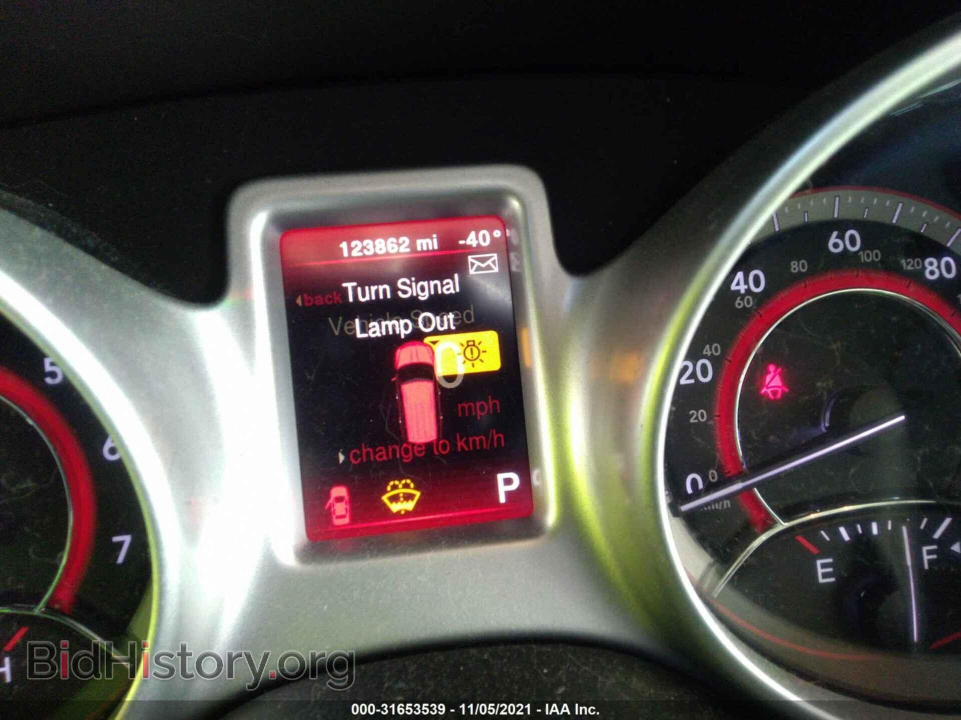 2017 DODGE JOURNEY - VIN: 3C4PDCBG6HT564202 - Фото 7