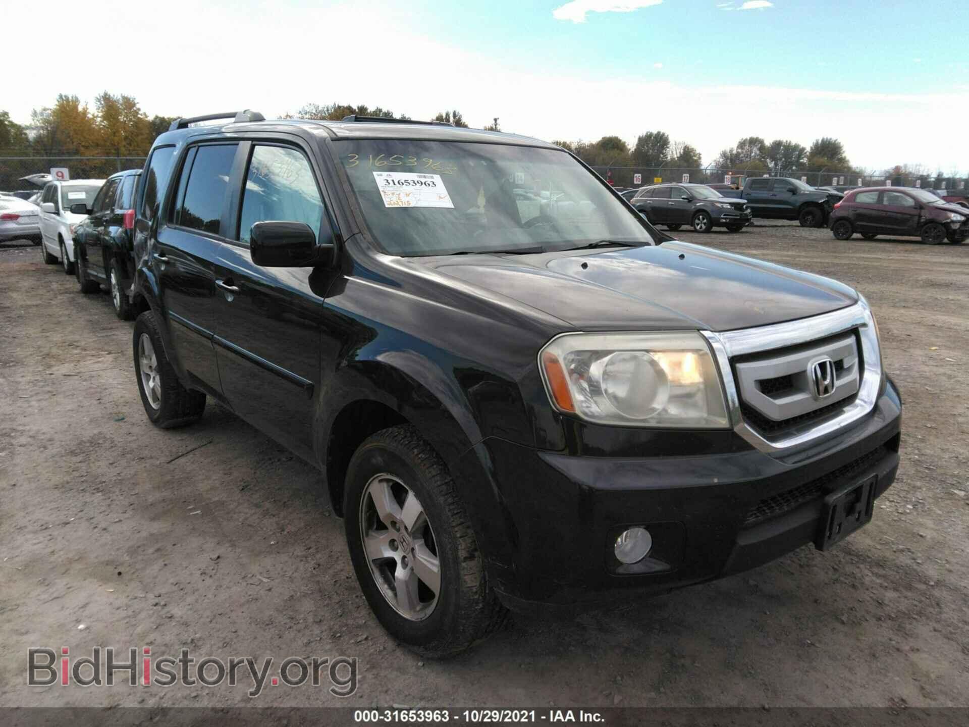 Фотография 5FNYF4H40BB051292 - HONDA PILOT 2011