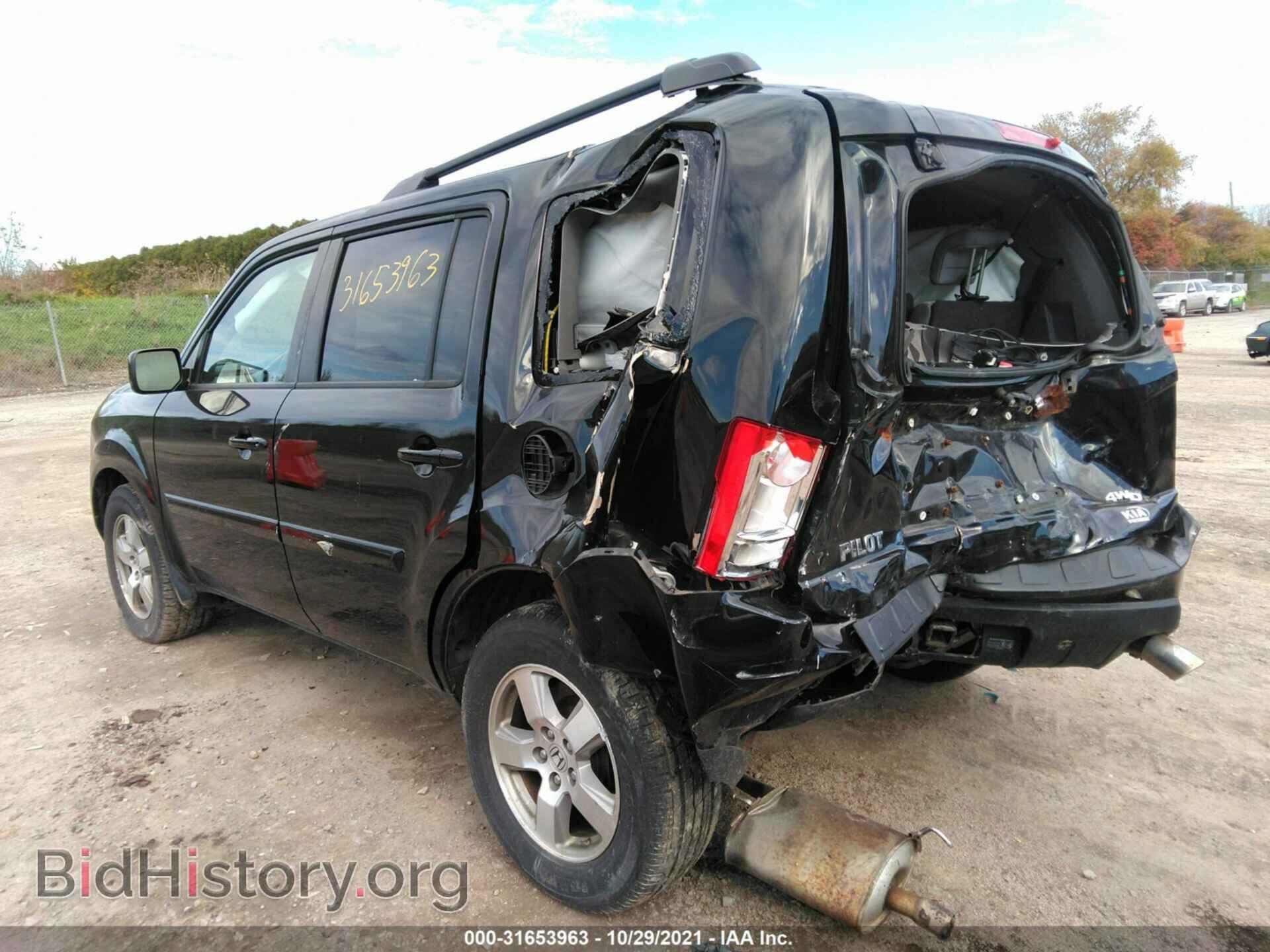 2011 HONDA PILOT - VIN: 5FNYF4H40BB051292 - Photo 3