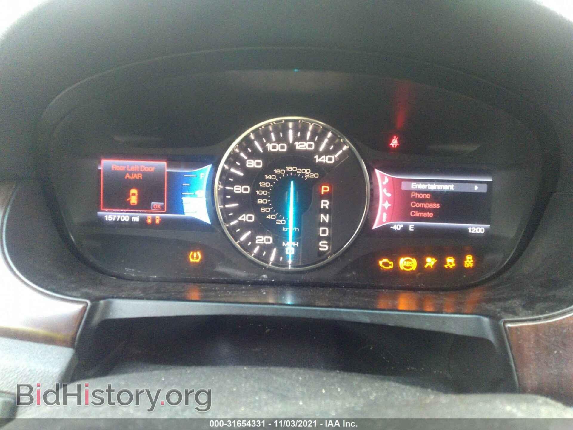 2013 FORD EDGE - VIN: 2FMDK4KCXDBC41204 - Photo 7