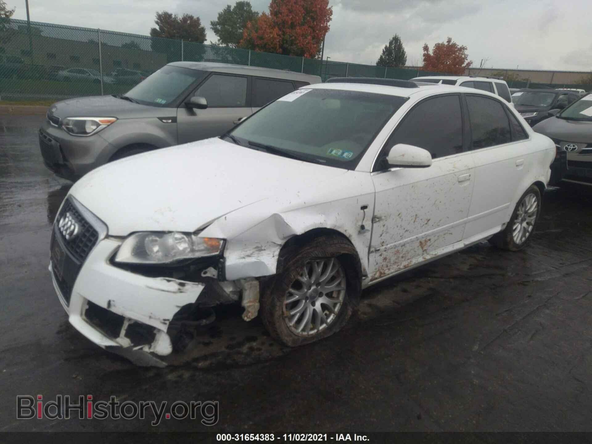 2008 AUDI A4 - VIN: WAUDF78E18A167074 - Фото 2