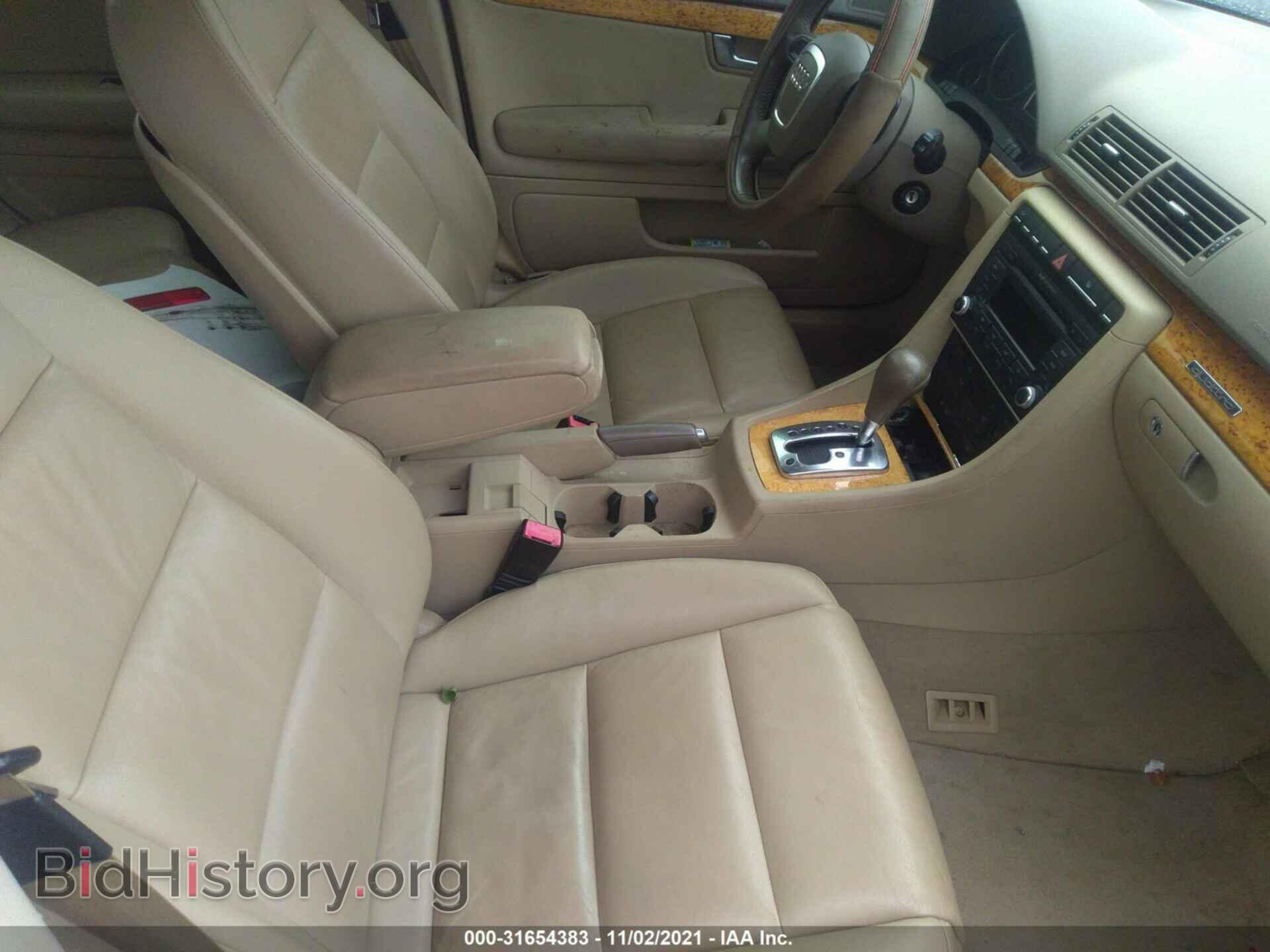2008 AUDI A4 - VIN: WAUDF78E18A167074 - Фото 5