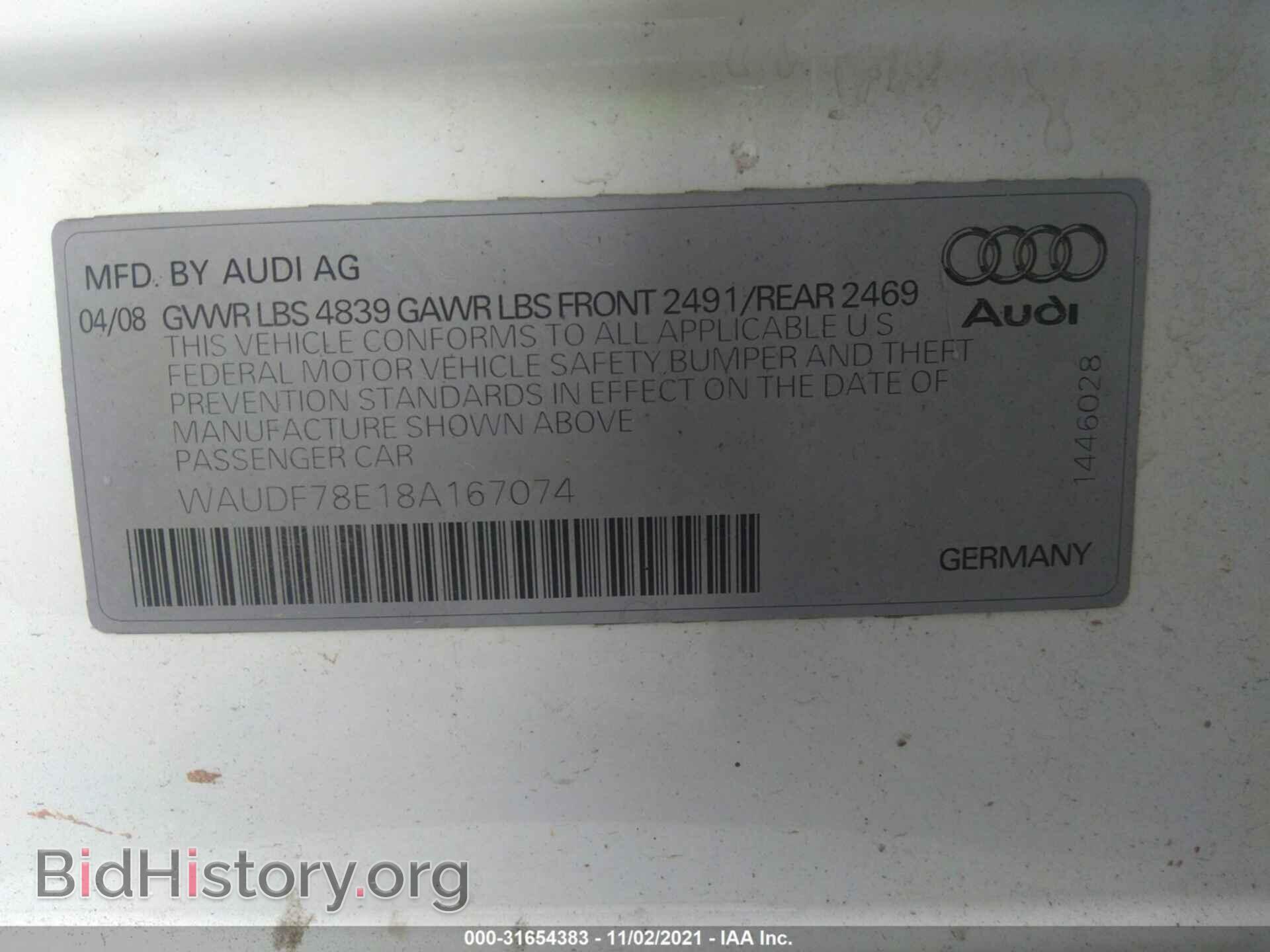 2008 AUDI A4 - VIN: WAUDF78E18A167074 - Фото 9