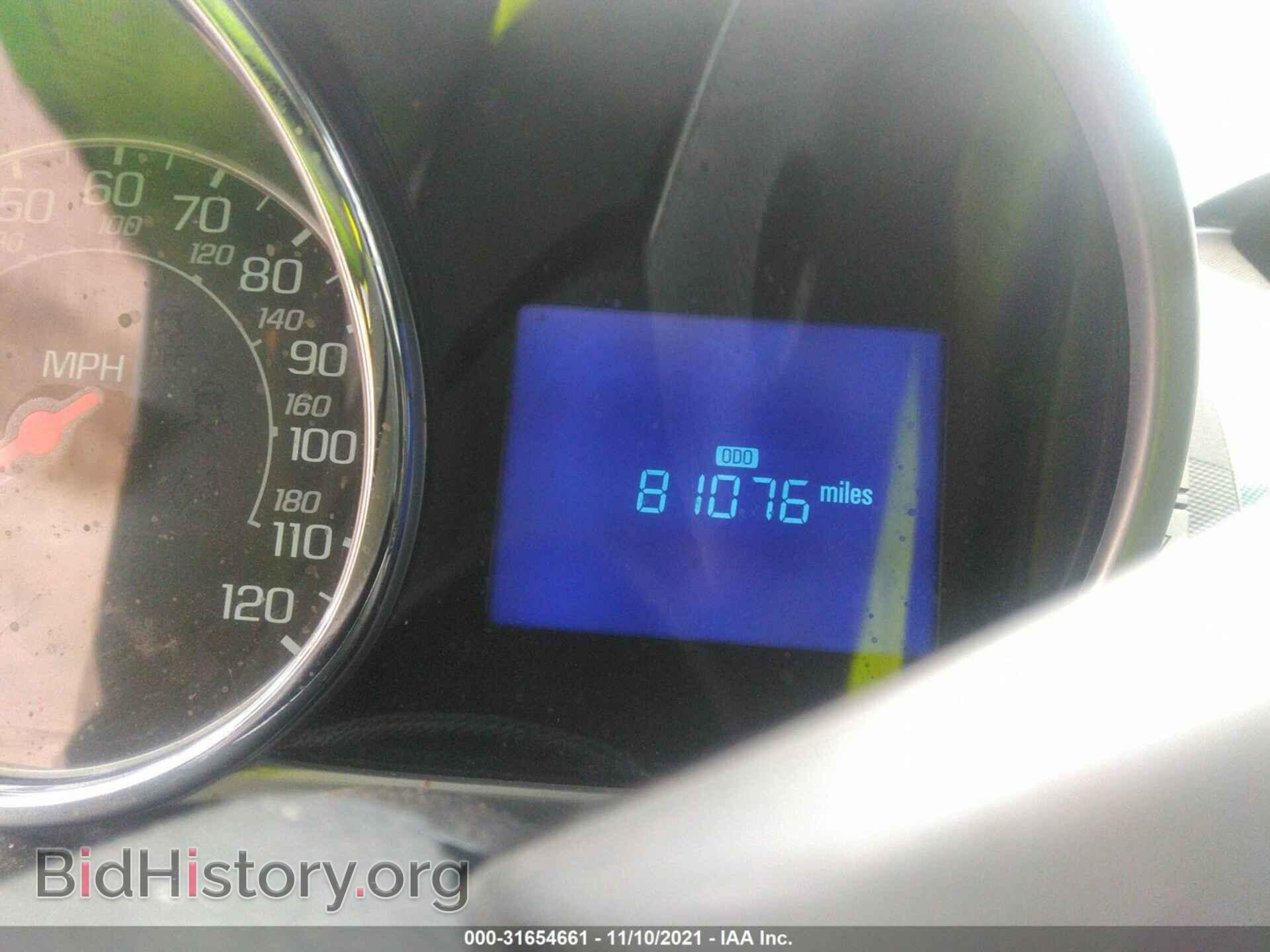 2015 CHEVROLET SPARK - VIN: KL8CA6S99FC804290 - Фото 7