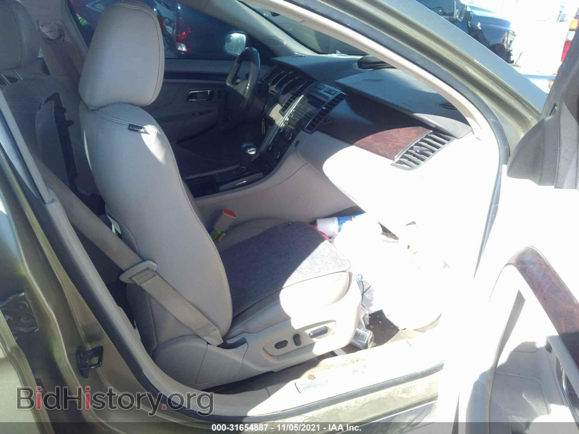 2012 FORD TAURUS - VIN: 1FAHP2FW8CG102993 - Фото 5