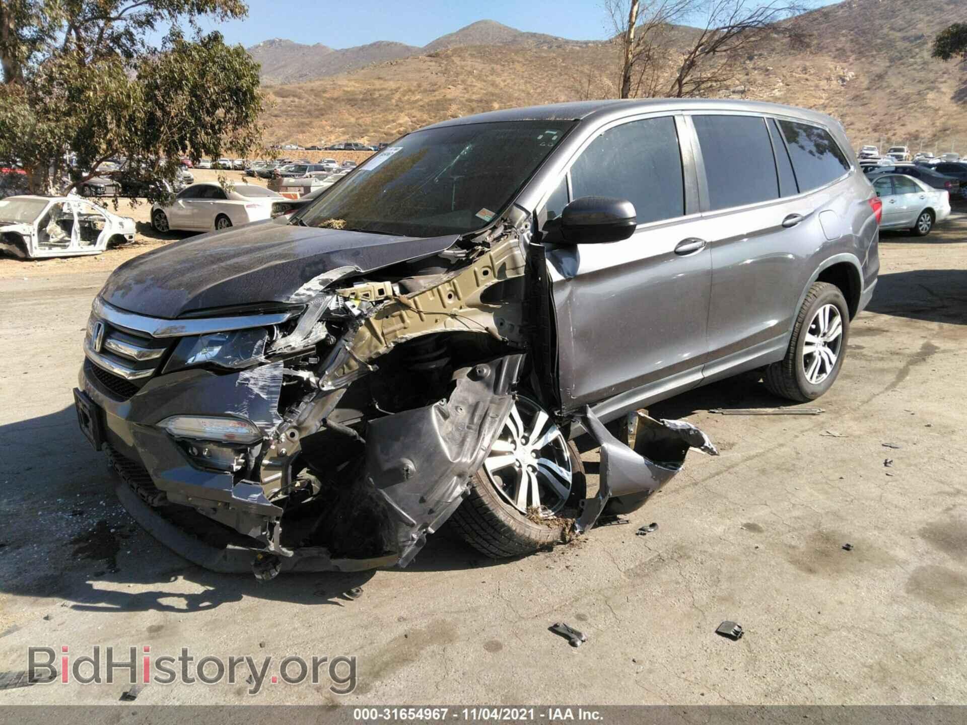2017 HONDA PILOT - VIN: 5FNYF6H57HB021347 - Фото 2