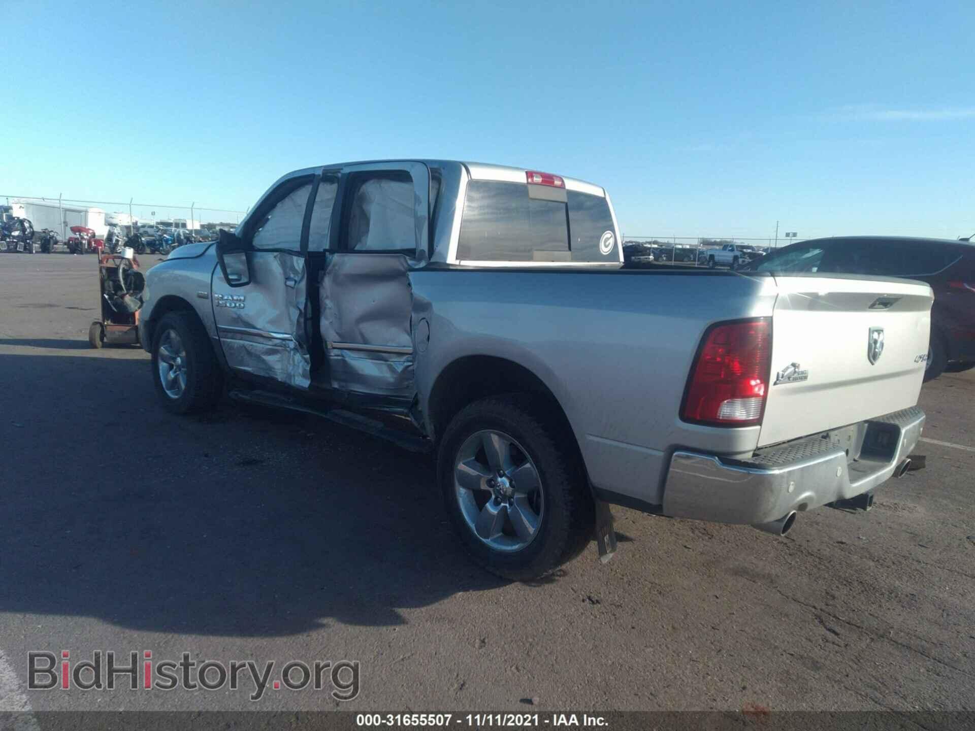 2016 RAM 1500 - VIN: 3C6RR7LT8GG352574 - Фото 3