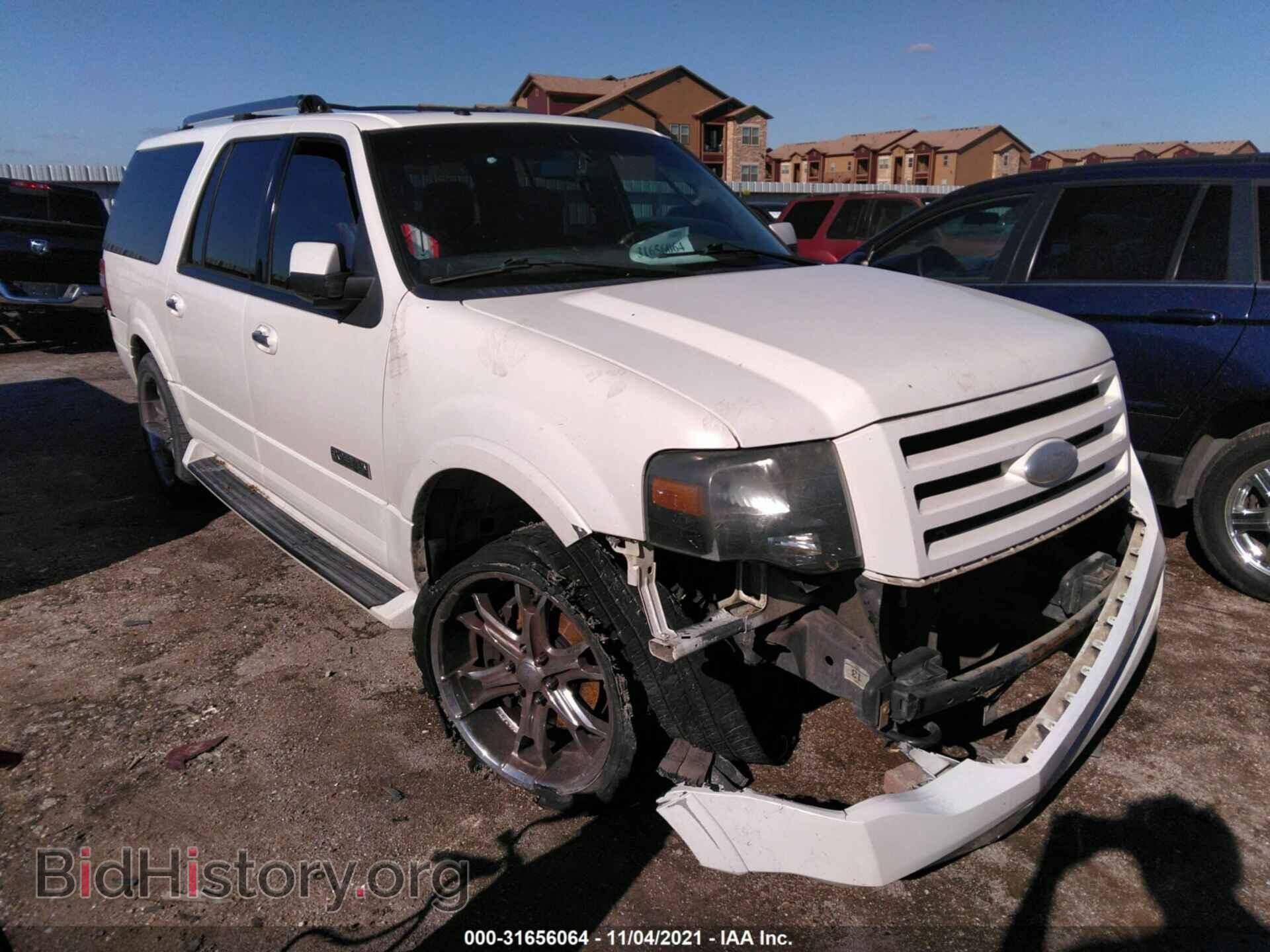 Photo 1FMFK20597LA99238 - FORD EXPEDITION EL 2007
